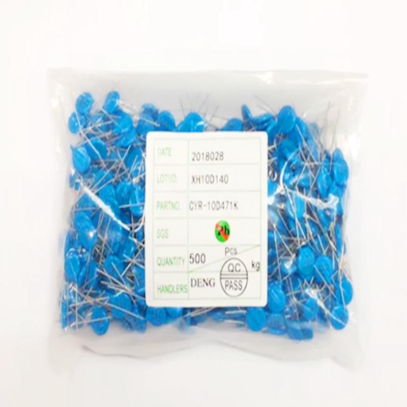 直个压敏电阻5d471k470vcyr05d471全新现货1000插=45元