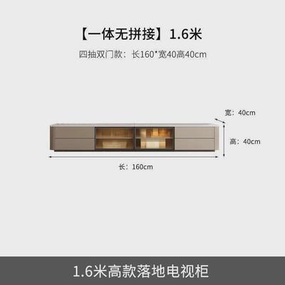 zh圆角岩板高款落地约现代极简电视柜轻奢风地台客厅小户型实木地