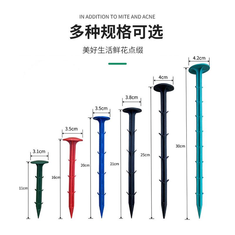 厂家直销地钉布地钉除草防草布地布钉果园农田园艺黑色塑料地布钉