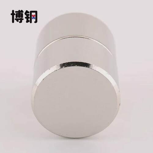 稀土永磁王钕铁硼工业强磁圆形强磁铁D50*20/30mm磁钢磁石吸铁石