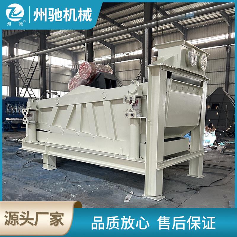 振动筛分机直线筛脱水筛分离设备大小颗粒筛分设备振动筛选机