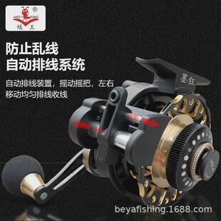 蚁王筏钓轮墨狂rd-65ql磁性缓降微轮桥钓轮冰钓轮海钓带排线筏铅