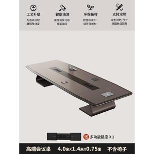会议桌培训洽谈桌椅组合高档烤漆大中型会议桌长桌办公室简约现代