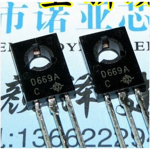 温度补偿用三极管2SD669A  2SB649A 1对价格可单出