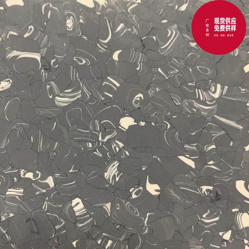 、防静电地板pvc机房电子车间同质透心地胶厂房耐磨抗静电胶地板,家装主材,PVC地板,淘宝优惠券,粉丝福利购,淘宝优惠卷