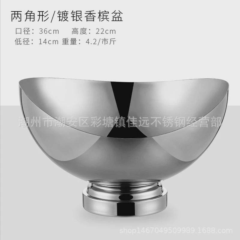 创意加深不锈钢商用沙律盆香槟桶冰盆红酒盆水果盆家用酒店沙拉碗