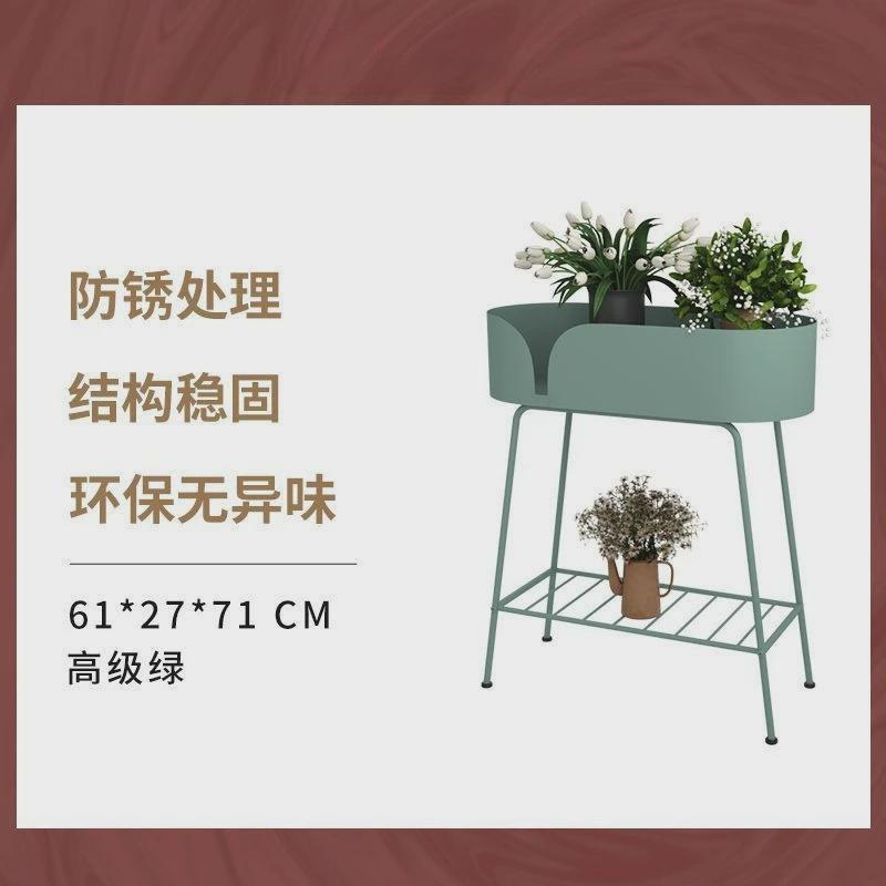 双层铁艺绿萝花架子客厅落地式轻奢花卉植物置物架室内阳台花架子