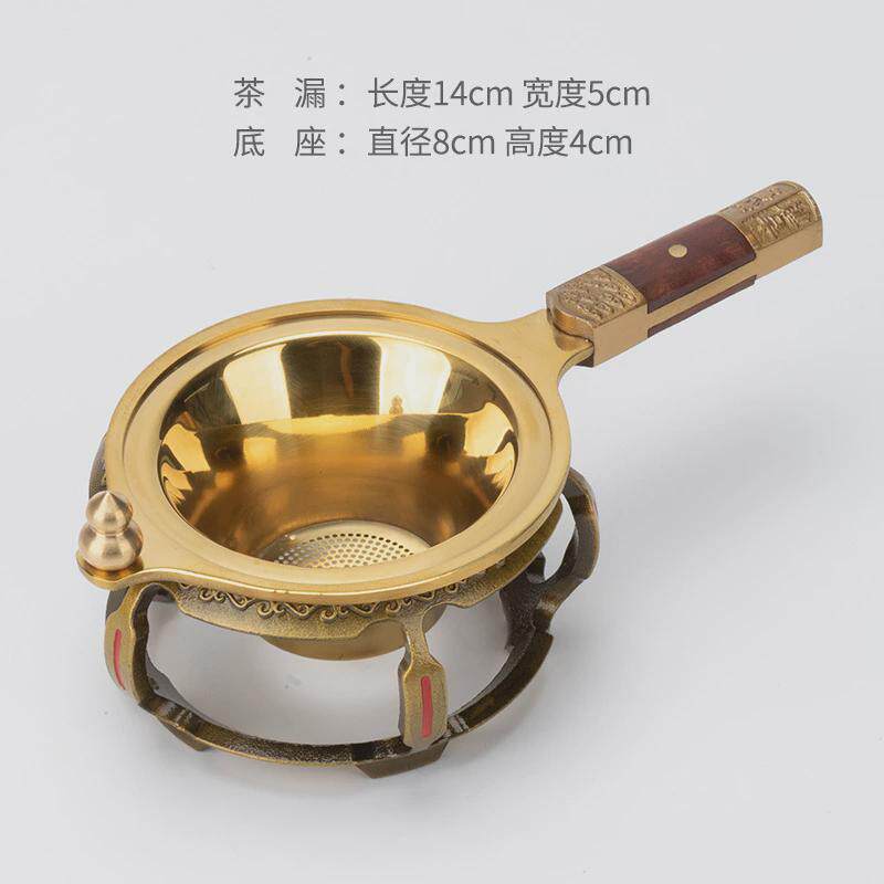 304茶叶茶漏功夫茶具配件不锈钢过滤器泡茶滤网隔渣公道杯套装
