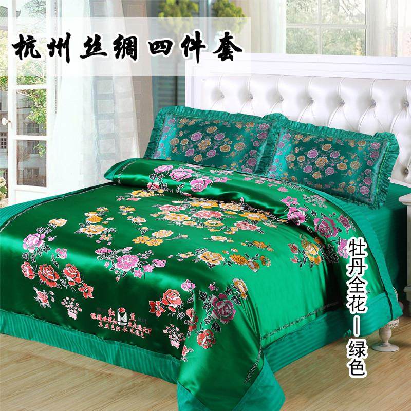 杭州丝绸婚庆四件套大红色被套被罩结婚龙凤床子图中式四件套百品,床上用品,婚庆床品套件,淘宝优惠券,粉丝福利购,淘宝优惠卷