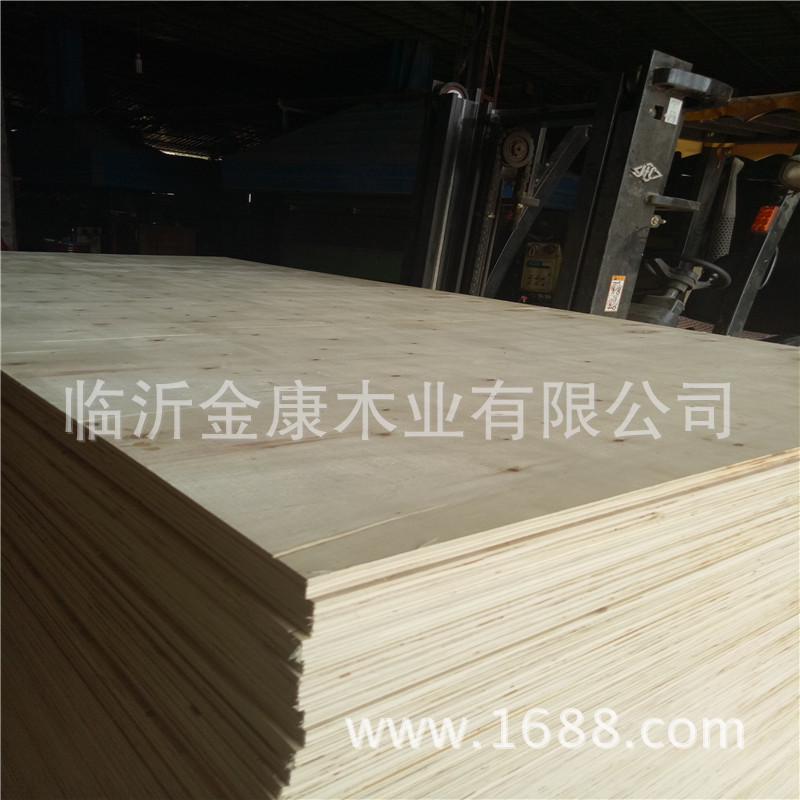 包装托盘专用一次成型优质胶合大毛皮光板15厘厂家促销欢迎选购