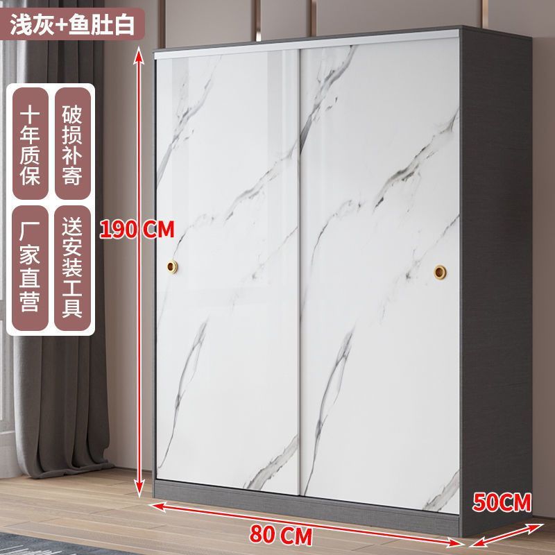 组装实木整体柜子出租房经济型移门柜门哑光衣柜推拉门家用卧室