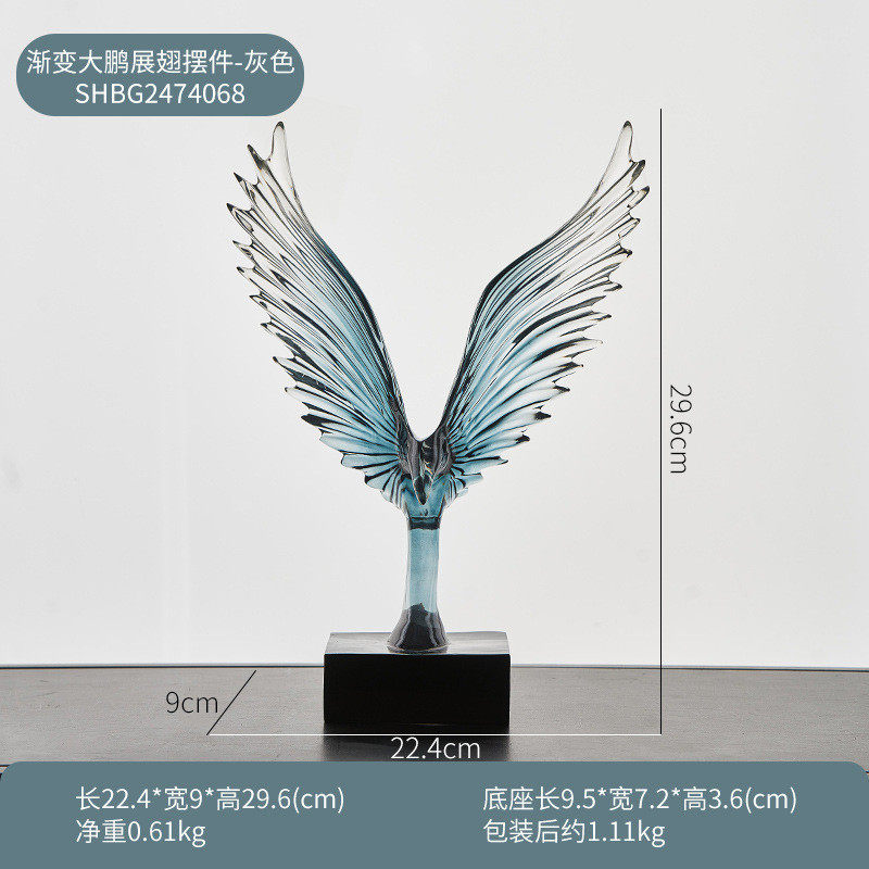 北欧创意酒柜装饰品摆件简约客厅玄关电视柜办公室书柜房软装包邮