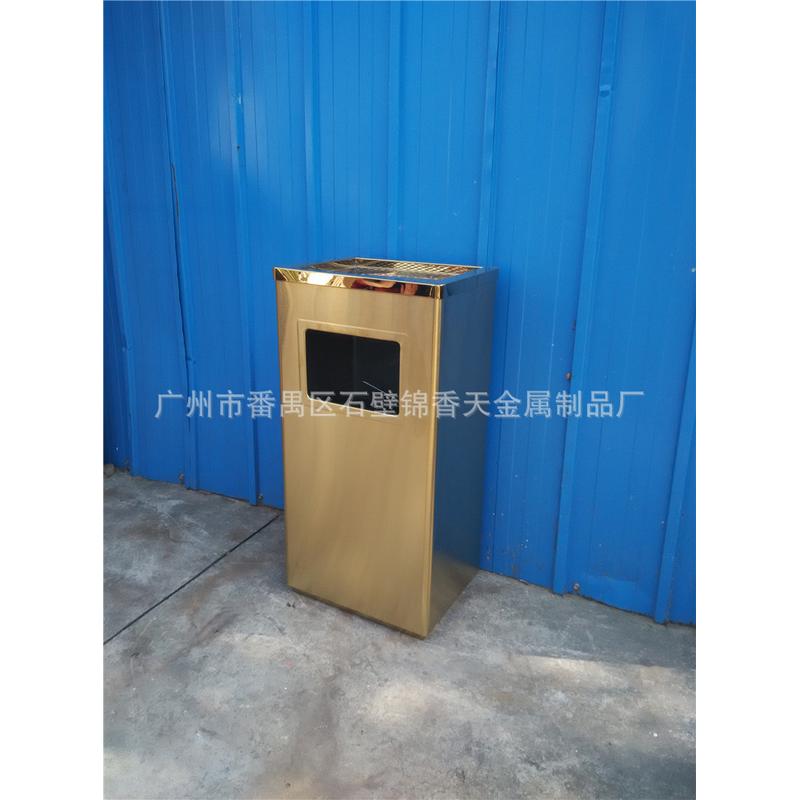 室内长方形立式垃圾桶铁板烟灰桶大堂酒店垃圾桶厂家果皮垃圾桶