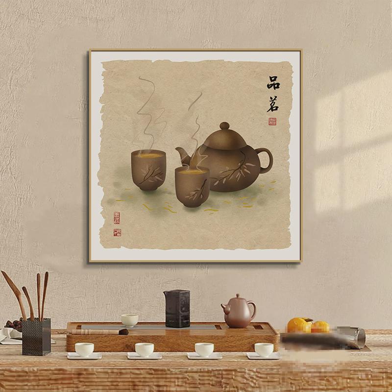 新中式茶室茶台背景墙装饰壁画茶桌茶字馆茶叶店禅意挂画茶道文化