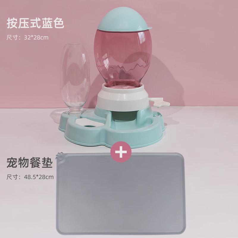 猫碗水食盆自动喂食器粮双碗喂水喂粮一体猫咪狗狗防碗打翻宠物碗