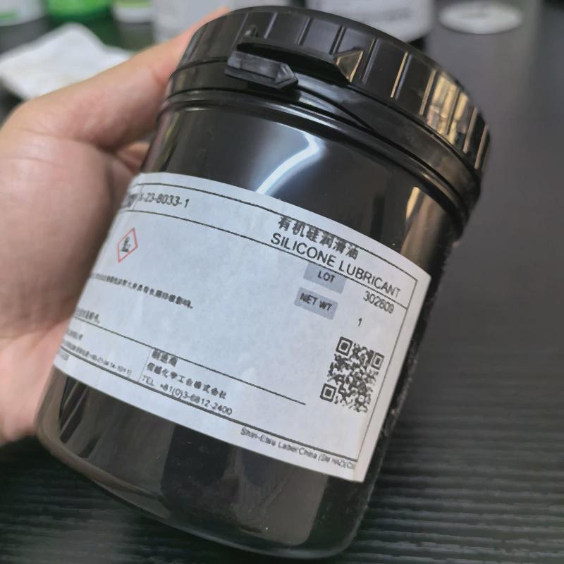 信cpux-23-8033-1导热膏电子元器件电气绝缘散热膏越/mpu导热硅脂