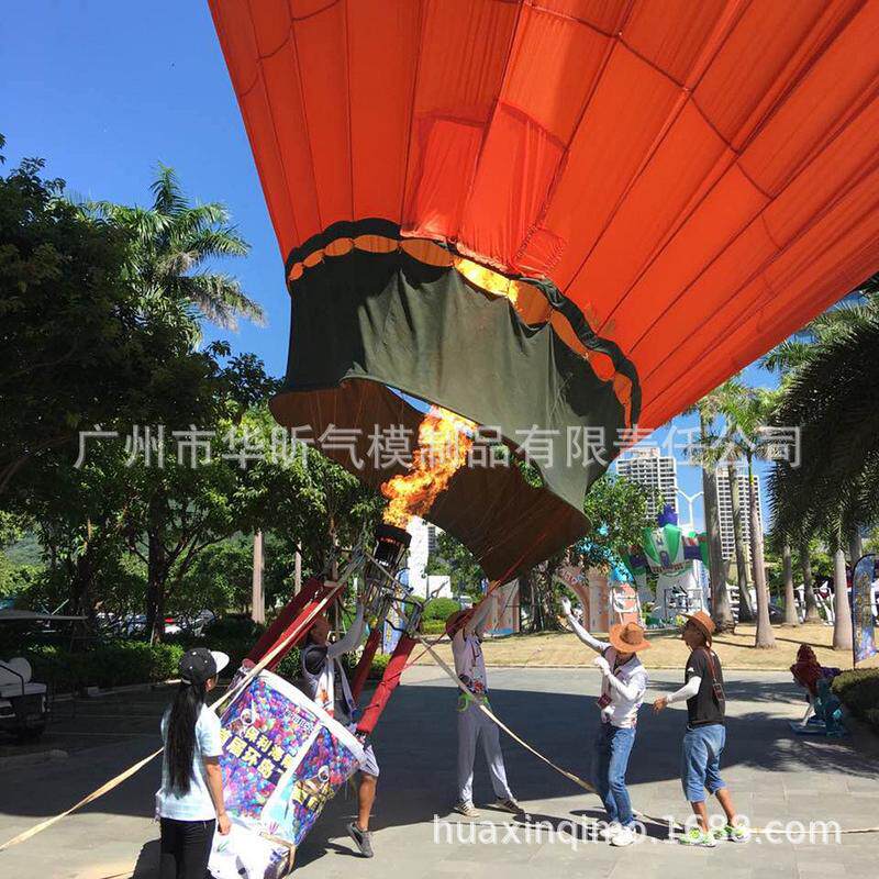 广告热气球出租婚庆用品升空载人飘空球