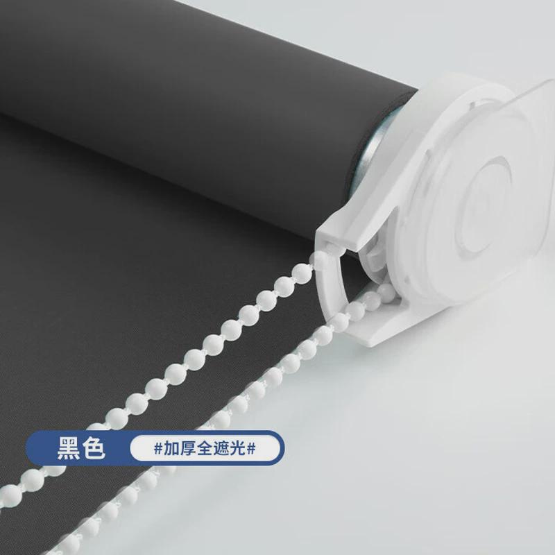 卷帘窗帘遮光免打孔手动办公室卧室防嗮拉链式2022年新款成品窗帘