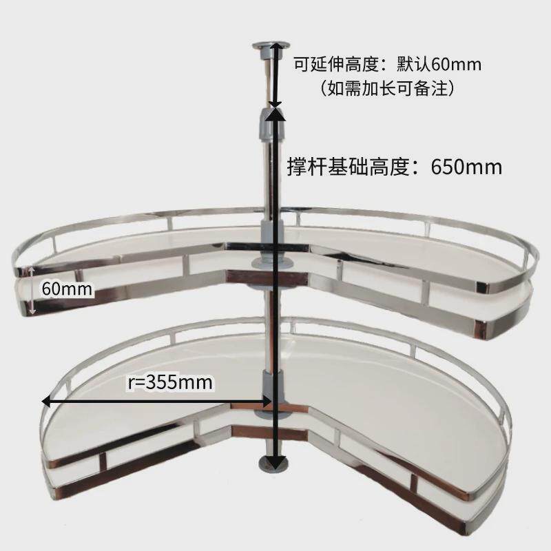 厨房转角旋转拉篮270°转盘篮拐角橱柜锅碗架厂家直销