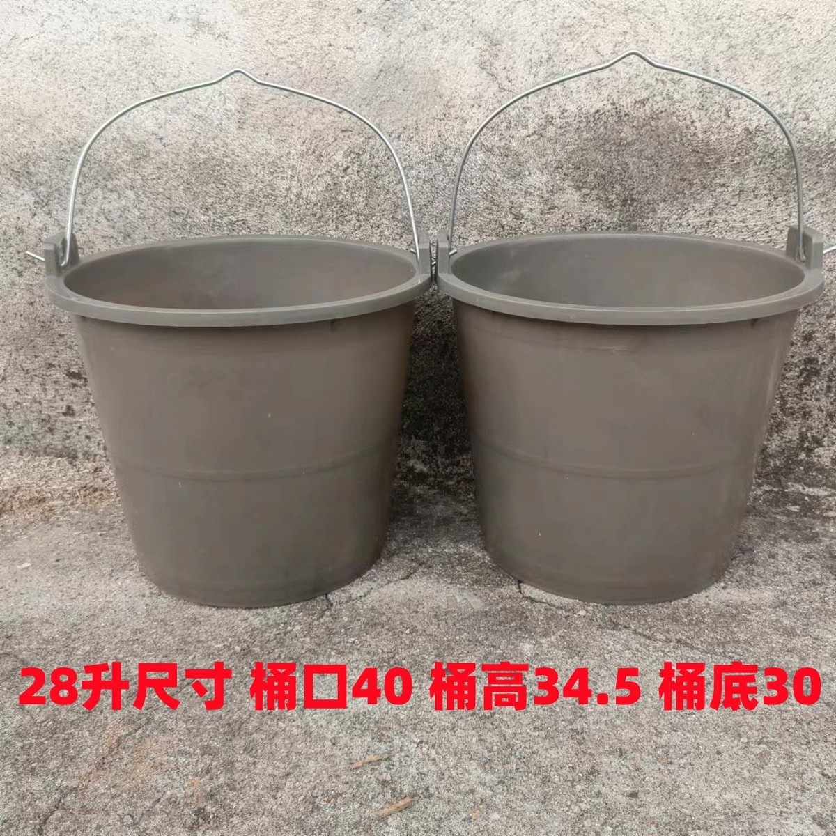 尿桶牛筋塑料桶胶桶粪桶挑水桶种菜桶诱蜂桶花盆耐摔垃圾桶,家庭/个人清洁工具,水桶,淘宝优惠券,粉丝福利购,淘宝优惠卷