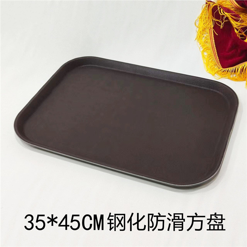 颁奖托盘和红布盖布开业剪彩礼仪用品托盘红布一套红色丝绒托直销