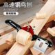 木工刨子鸟刨子刨刀木工工具大全五金工具刨推手工刨修边