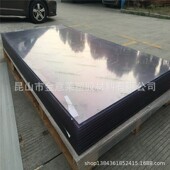 米黄色 供应南亚透明pvc板 南亚灰色 白色进口pvc板