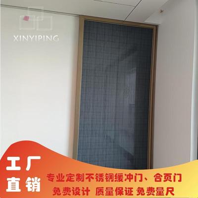 推拉缓冲门吊趟阳台门防撞缓冲广州科学城豪宅厨房门三联动折叠门