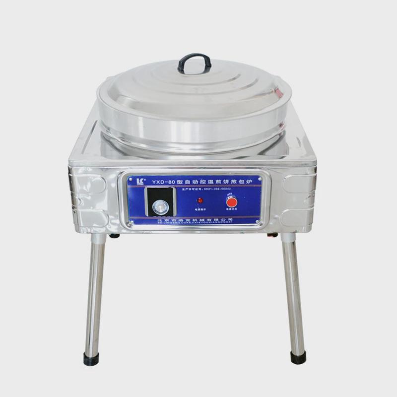 80型生煎包锅炉电饼铛商用自动恒温煎包炉点心炉水煎包煎饺炉