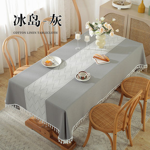北欧家用仿棉麻台布小穗边长方形新款布艺餐桌桌布茶几巾批发代发