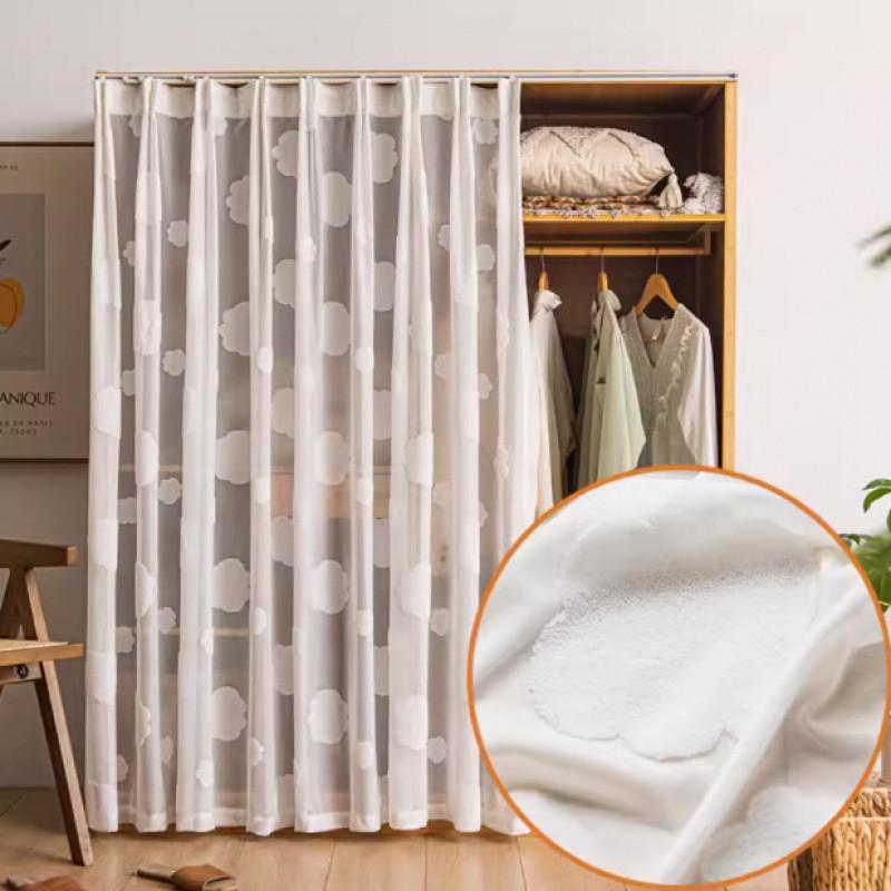 柜子遮挡帘纱帘橱柜货架帘遮挡杂物衣柜防尘帘免打孔书柜遮丑帘子