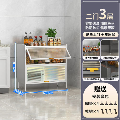 餐边柜储物柜客厅多功能收纳柜家用简约现代