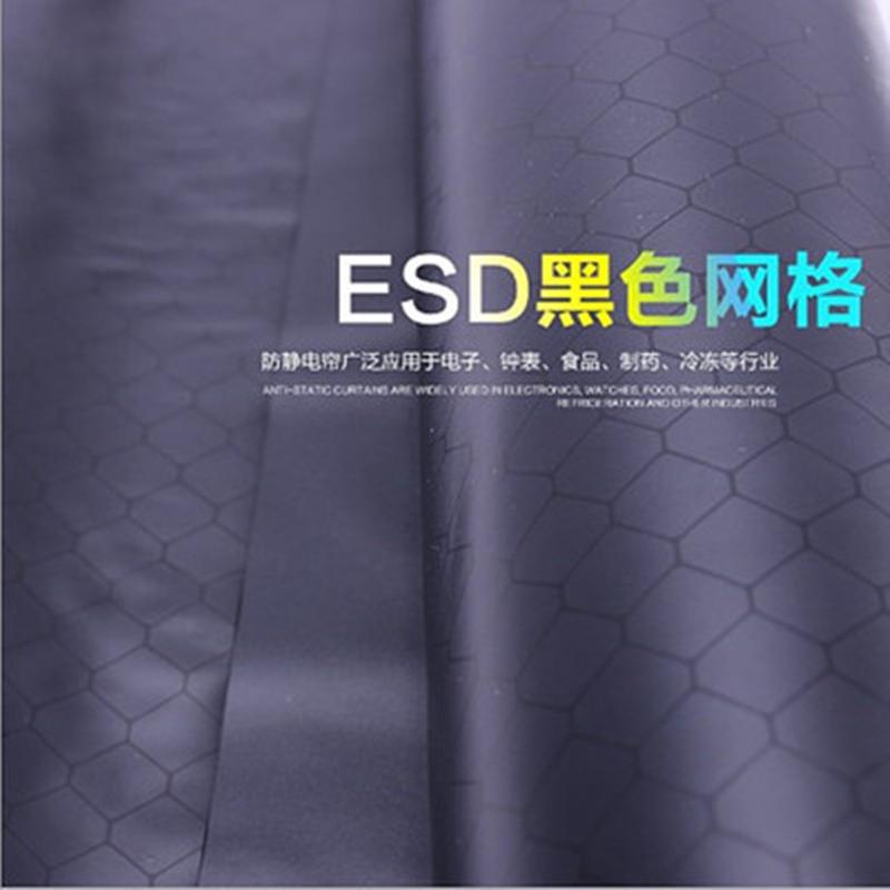 热销帘米防静电10黑色无尘电网静电pvc静电30m网格网格电网门帘防