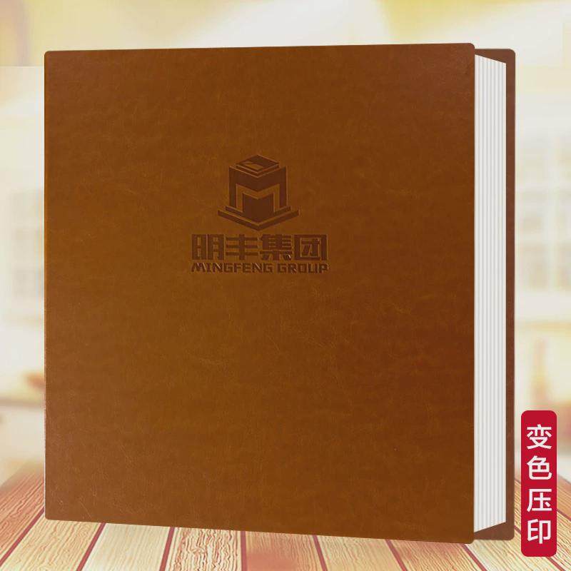 热销商用自粘覆膜皮质封面相册8寸10寸12寸18寸纪念展示册定制