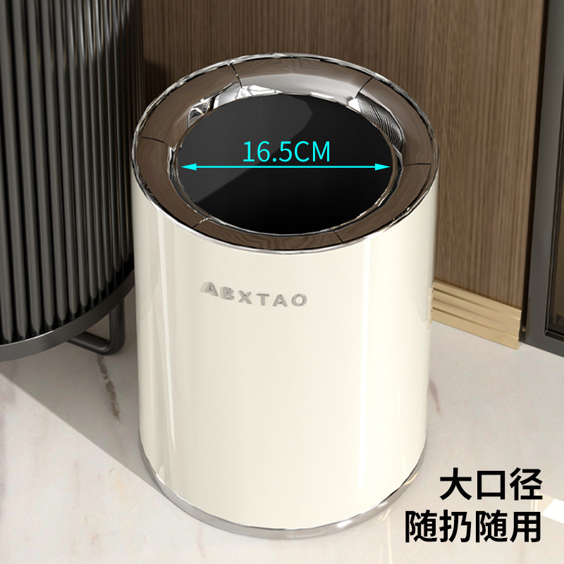 热销高档轻奢垃圾桶大容量家用客厅卧室纸篓厨房浴室办公室敞口垃