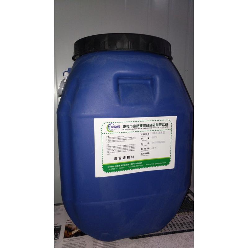 厂家批发卡水胶红包胶信封邀请函白口铜版纸特殊工艺手工机器通用