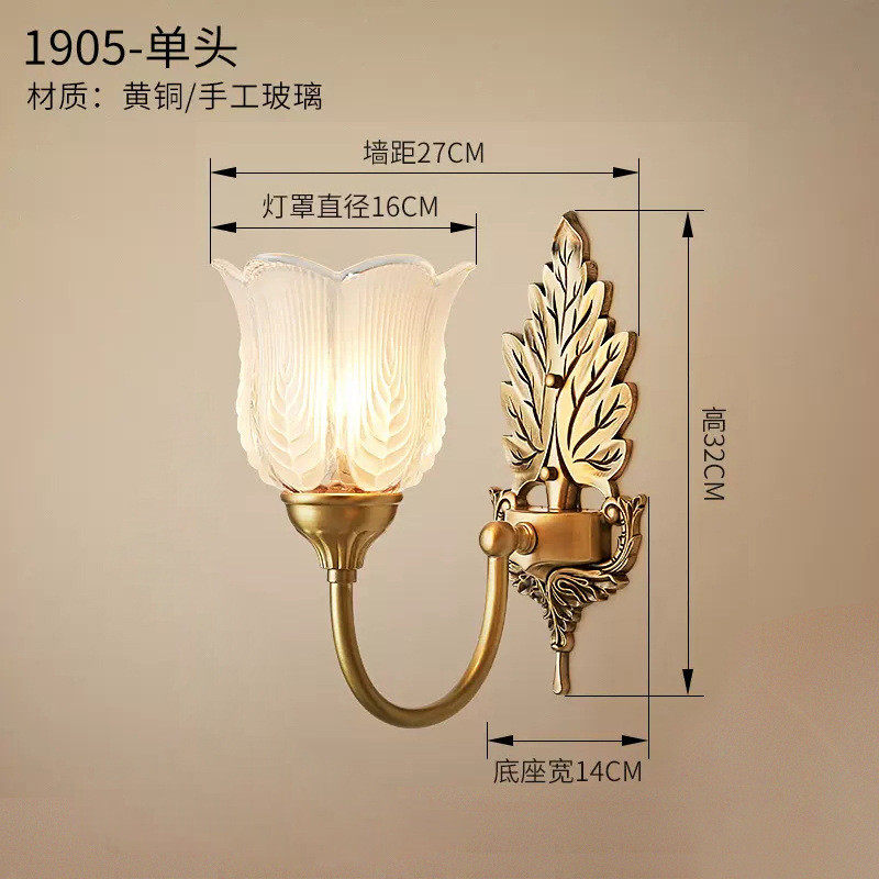 美式壁灯全铜客厅背景墙体灯卧室床头复古田园法式创意造型灯具