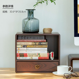 k6wy桌面木质美式收纳抽屉办公室书桌置物架简易文件盒收纳柜书柜