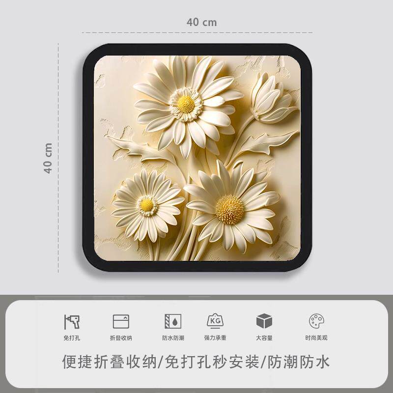 浴室挂画干放衣服折叠收纳柜防水卫生间置物架壁画放置收纳盒