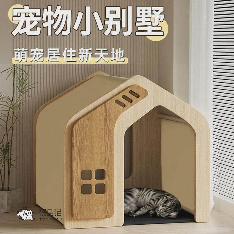 猫窝夏季降温猫别墅猫房子封闭式猫咪窝防水猫屋猫抓板窝四季通用