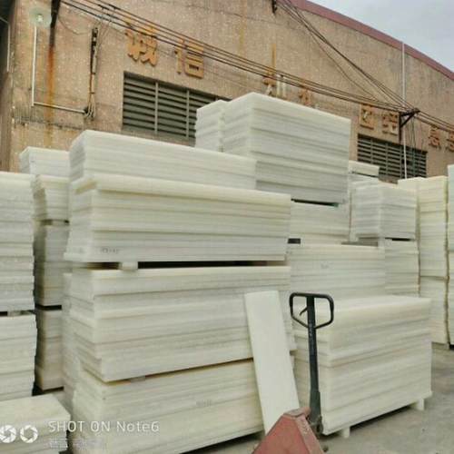 厂家批发pp板下料板高分子聚丙烯板图胶板裁断板(冲床)