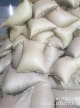 供应养花蛭石3-6mm膨胀蛭石粉种菜植料宠物垫料金黄色蛭石