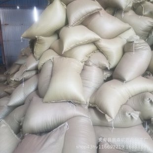 金黄色养花蛭石3 6mm膨胀蛭石粉种菜植料宠物垫料供应蛭石