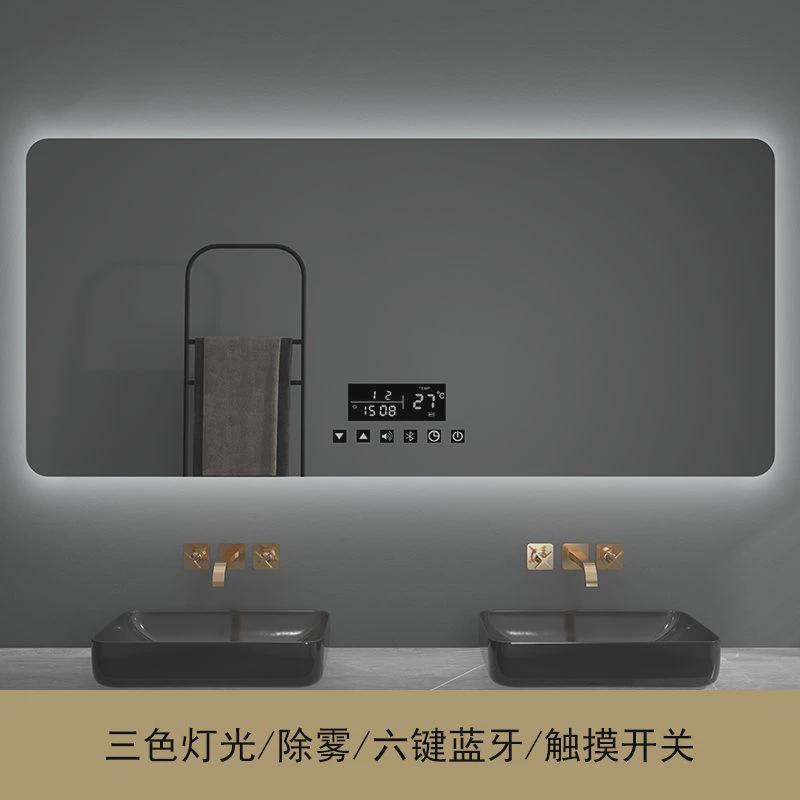 LED智能浴室方镜酒店工程除雾镜触摸屏壁挂式家用卫生间带灯镜子