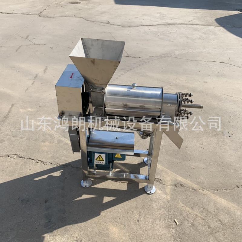 芹菜挤压时打汁机产1.5吨挤压打汁机渣汁分离水果榨汁机