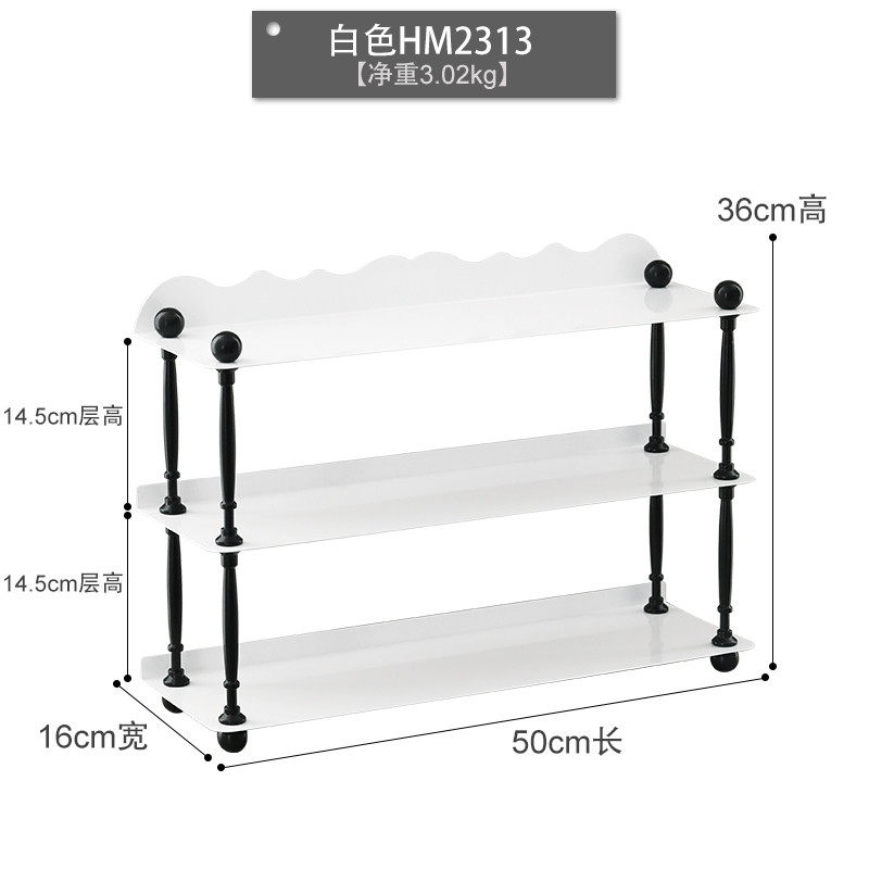 白色三层置物架办公桌面收纳架多层铁艺杯子架书房多功能整理架