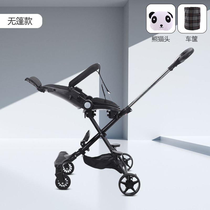 遛娃带娃溜娃儿童手推车四轮婴幼儿双向可躺1-3-6岁轻便折叠