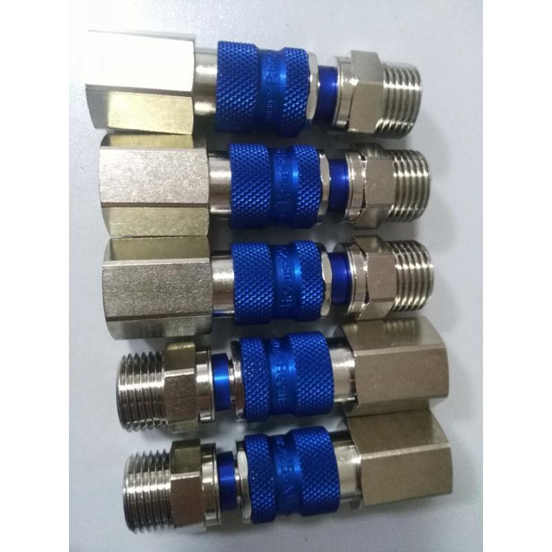 Rectus25NW7.8型水用自锁快速接头内螺纹G1/4蓝色功能接头
