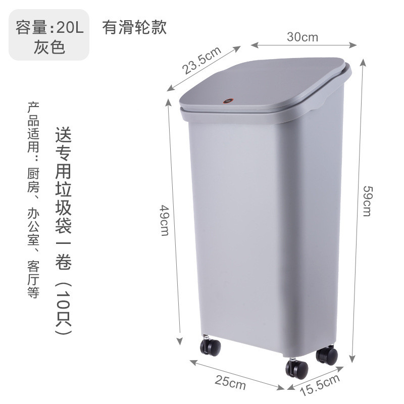 大号垃圾桶尿布收纳筒大容量家用学校带盖商用按压免弯腰办公