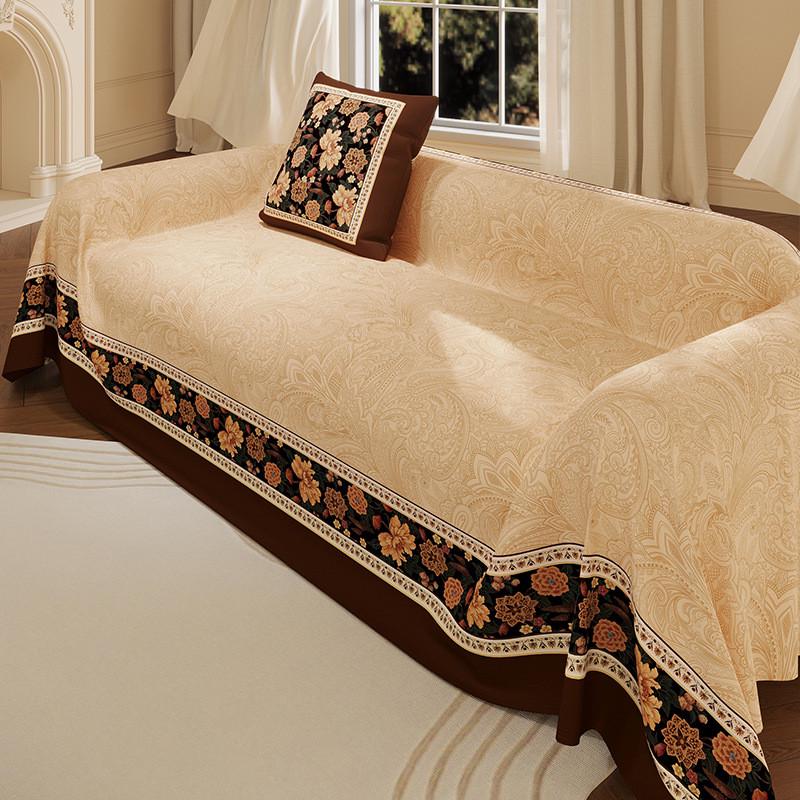 复古沙发巾盖布四季通用一整张全盖万能套罩轻奢高级感防滑靠背巾